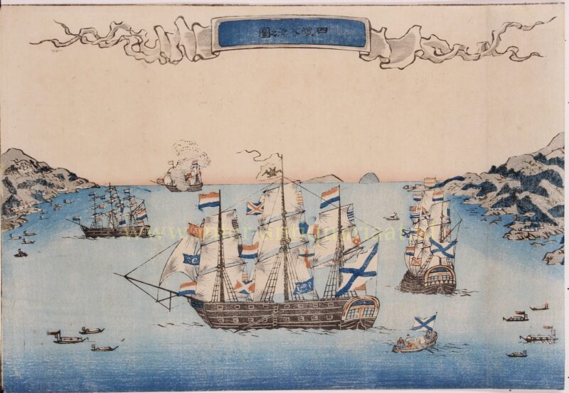 Western merchant ships in Nagasaki Bay – 1858
