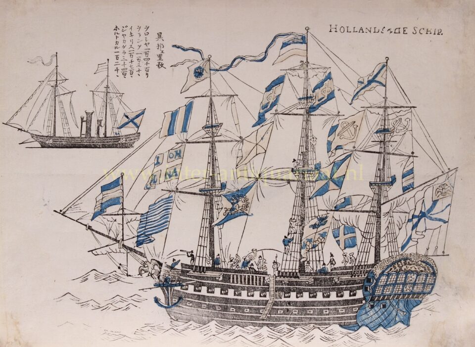 Dutch merchant ship in Japan during the late Edo period