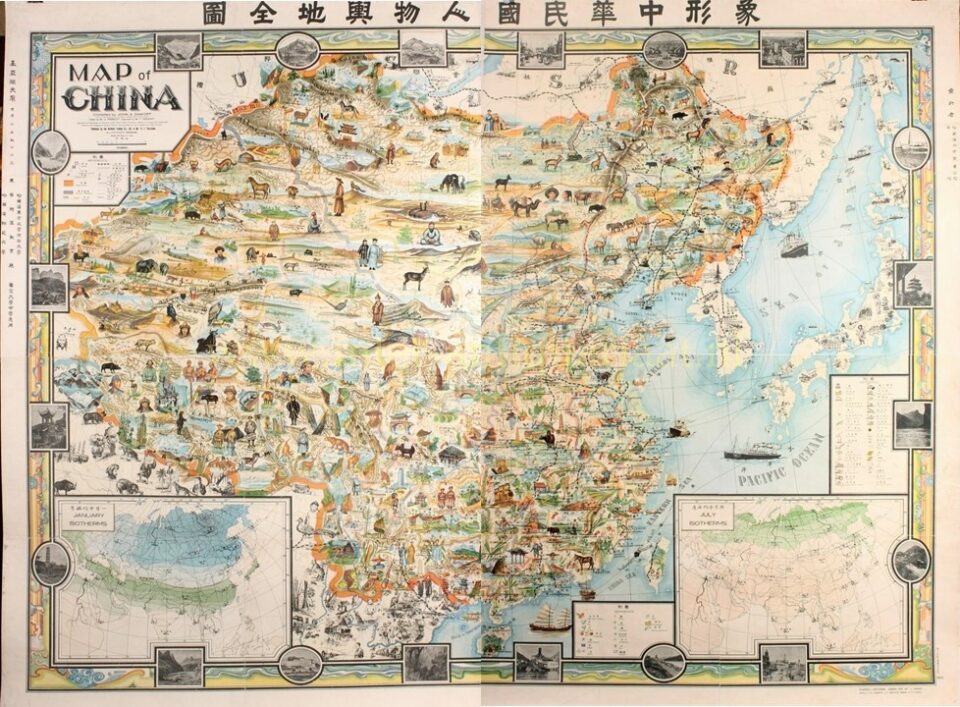 pictoral wall map of China by John A. Diakoff, original lithograph made in 1931