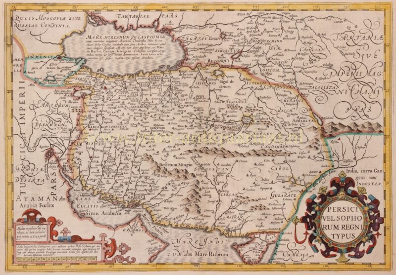 Persian Empire – Gerard Mercator, 1633