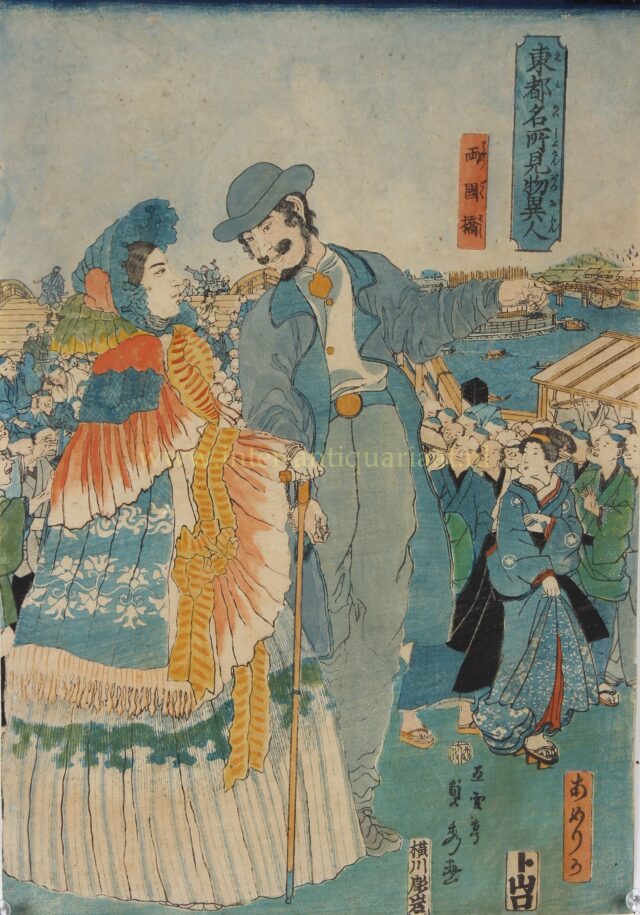 Americans in Edo, Japan 1861