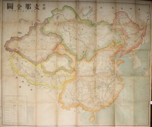 Antique Japanese map of China from 1914, monumental colour lithograph published in Tokyo