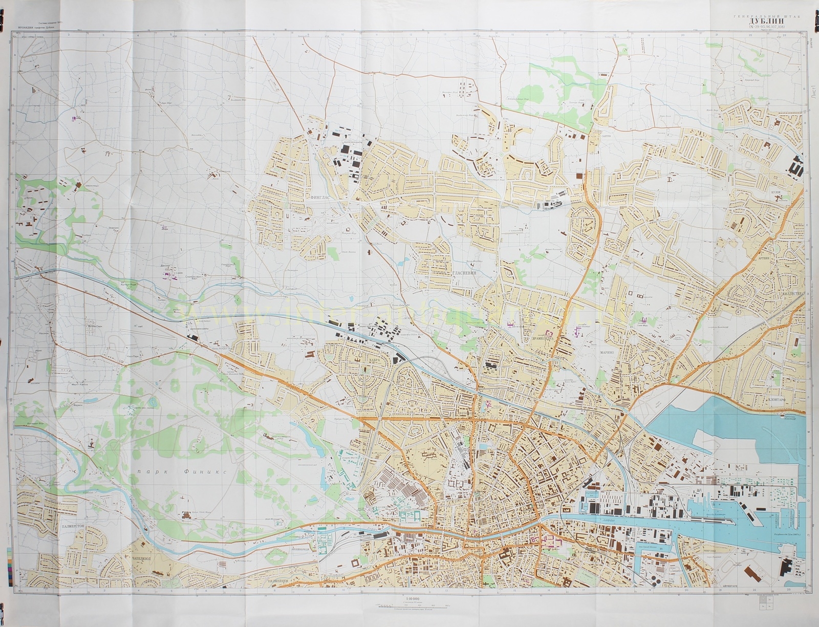 Dublin - Soviet map, 1980 - Image 2