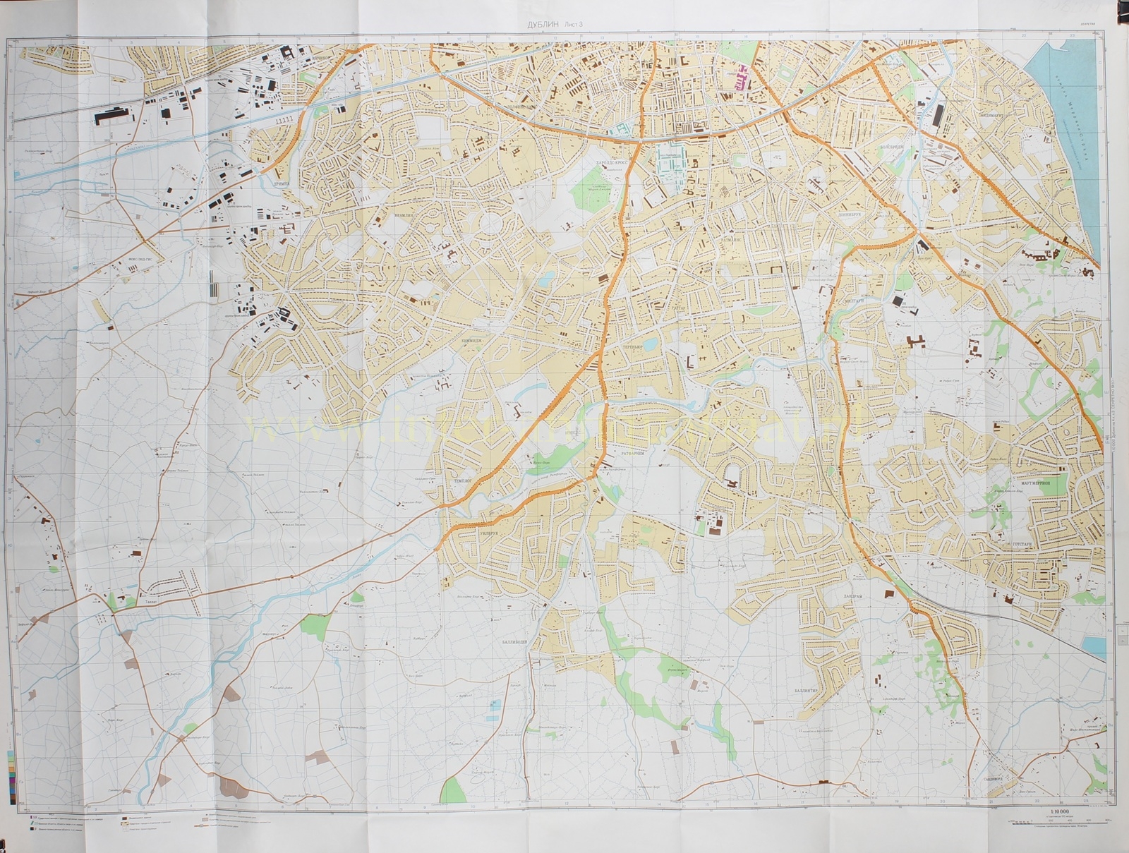 Dublin - Soviet map, 1980 - Image 4