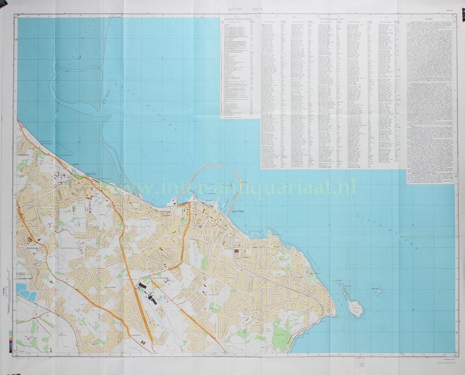 Dublin - Soviet map, 1980 - Image 5