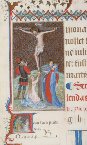 Illuminated manuscript leaf - France, 16th + 19th Century - Image 3