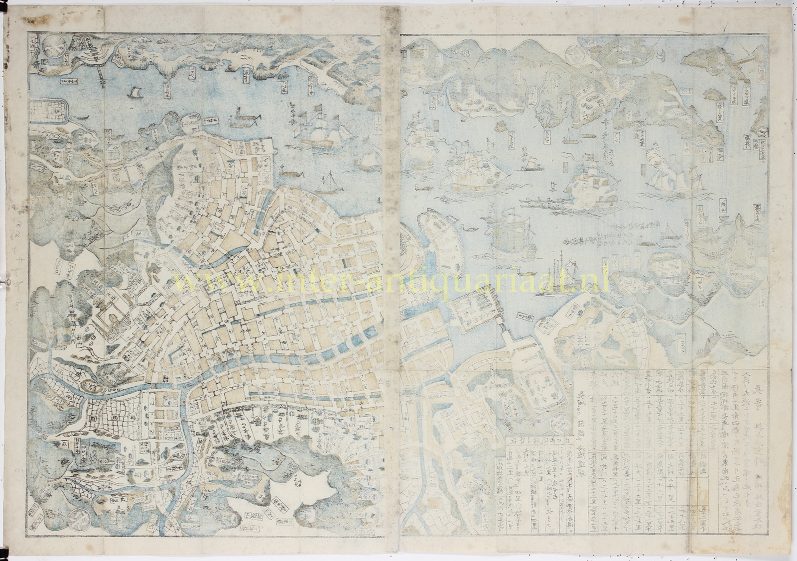 Nagasaki with Dejima - Baikōdō, c. 1860 - Image 2