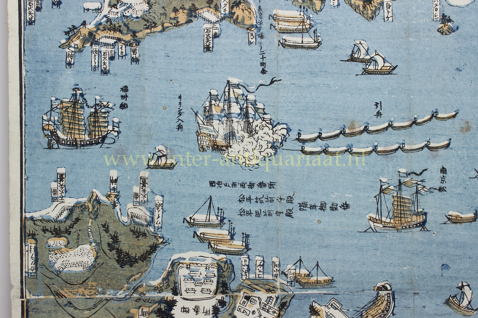 Nagasaki, Dejima - Bunkindō, 1821 - Image 3