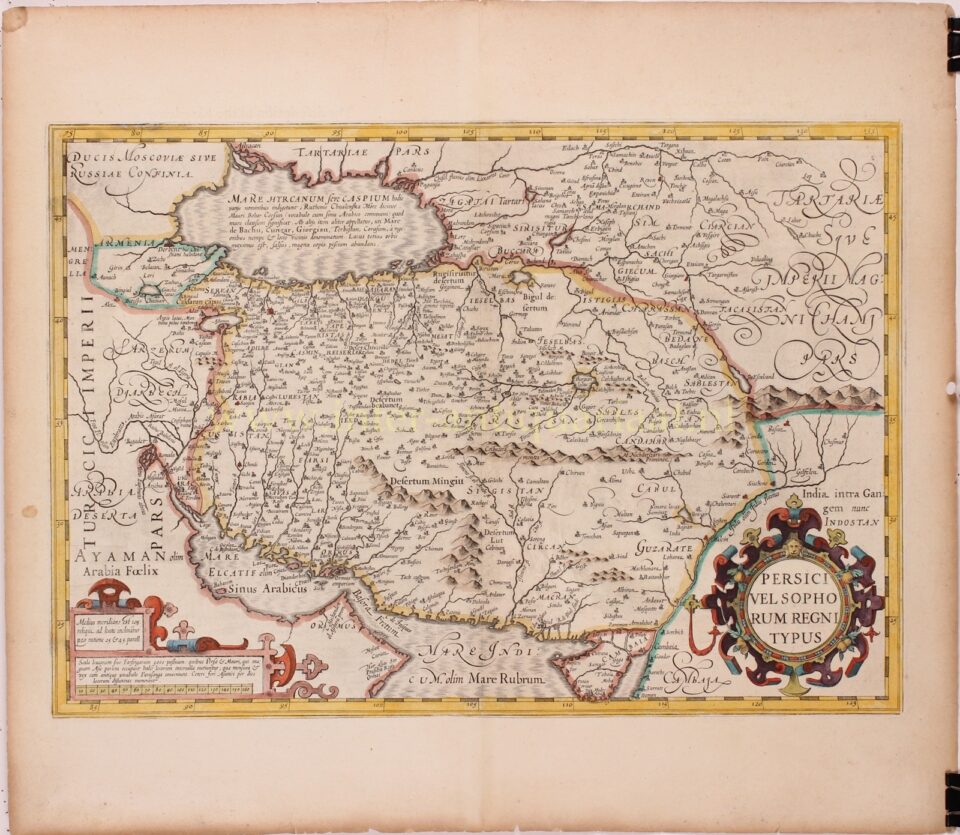 Persian Empire - Gerard Mercator, 1633 - Image 3