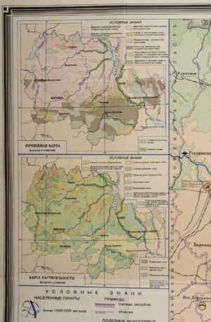 Alternative view of Ukraine, Zhytomyr and Kyiv oblasts - Soviet map, 1965