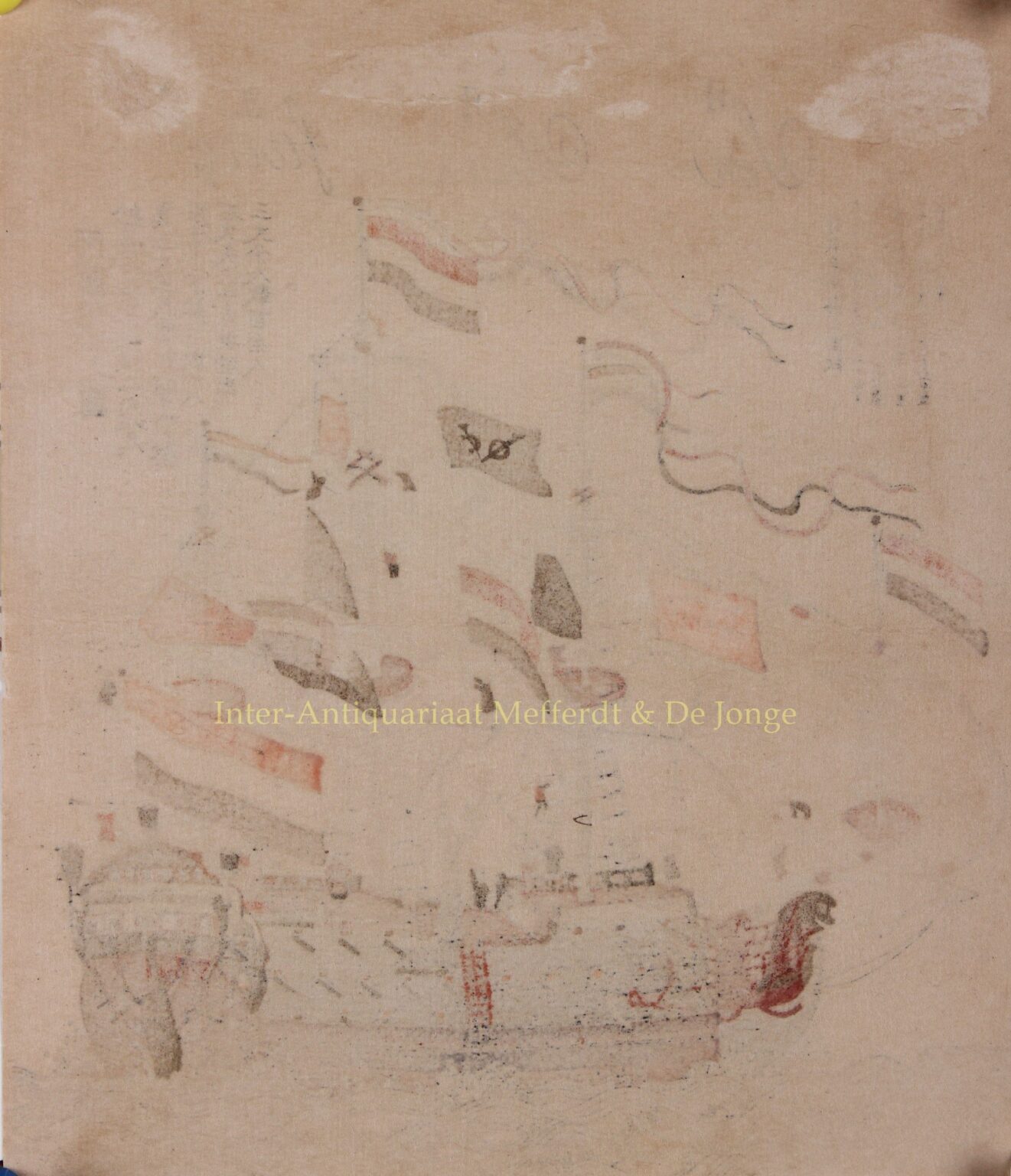 Dutch East India Company at Dejima - ca. 1750 - Image 2