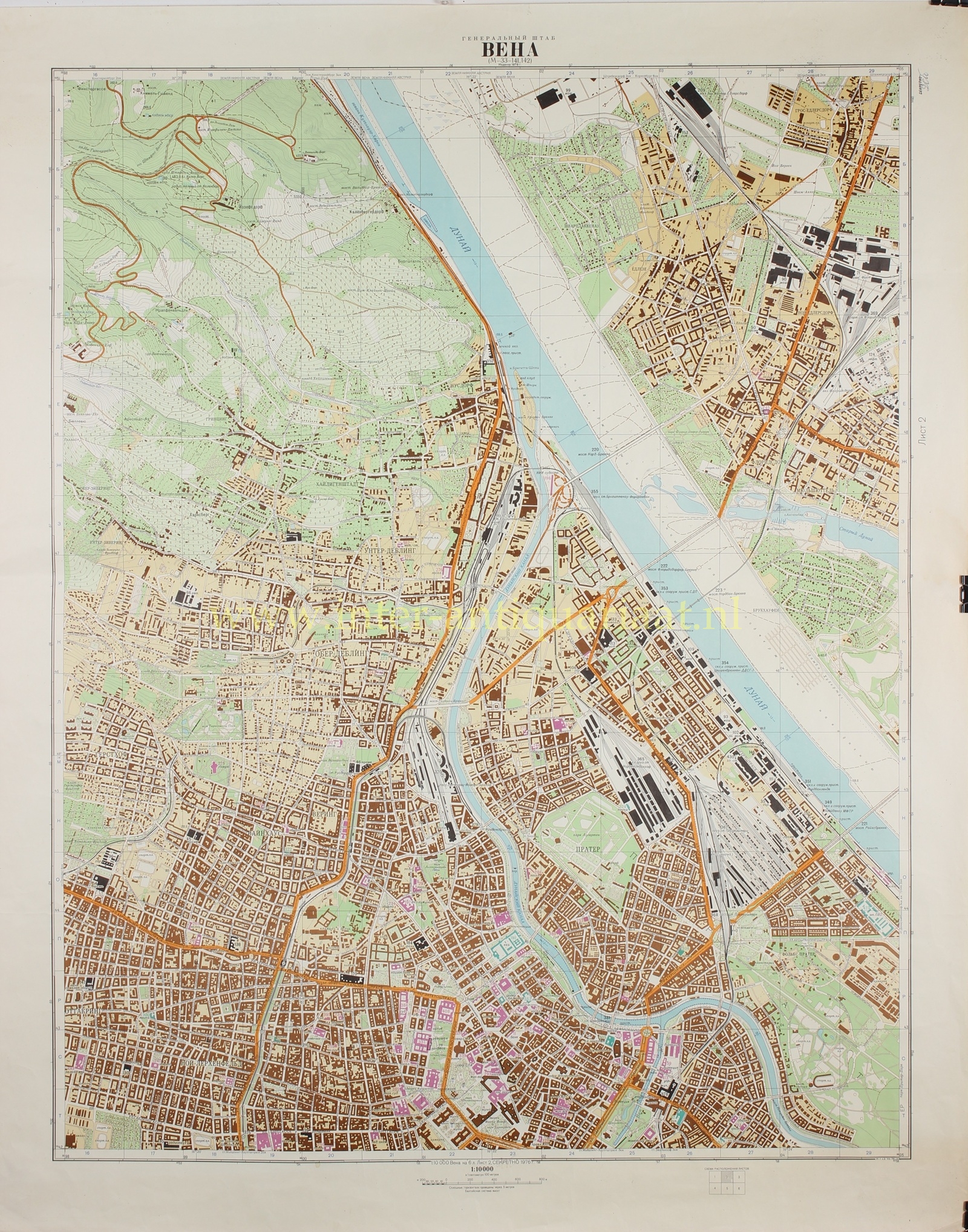 Vienna- Soviet military map, 1976 - Image 3