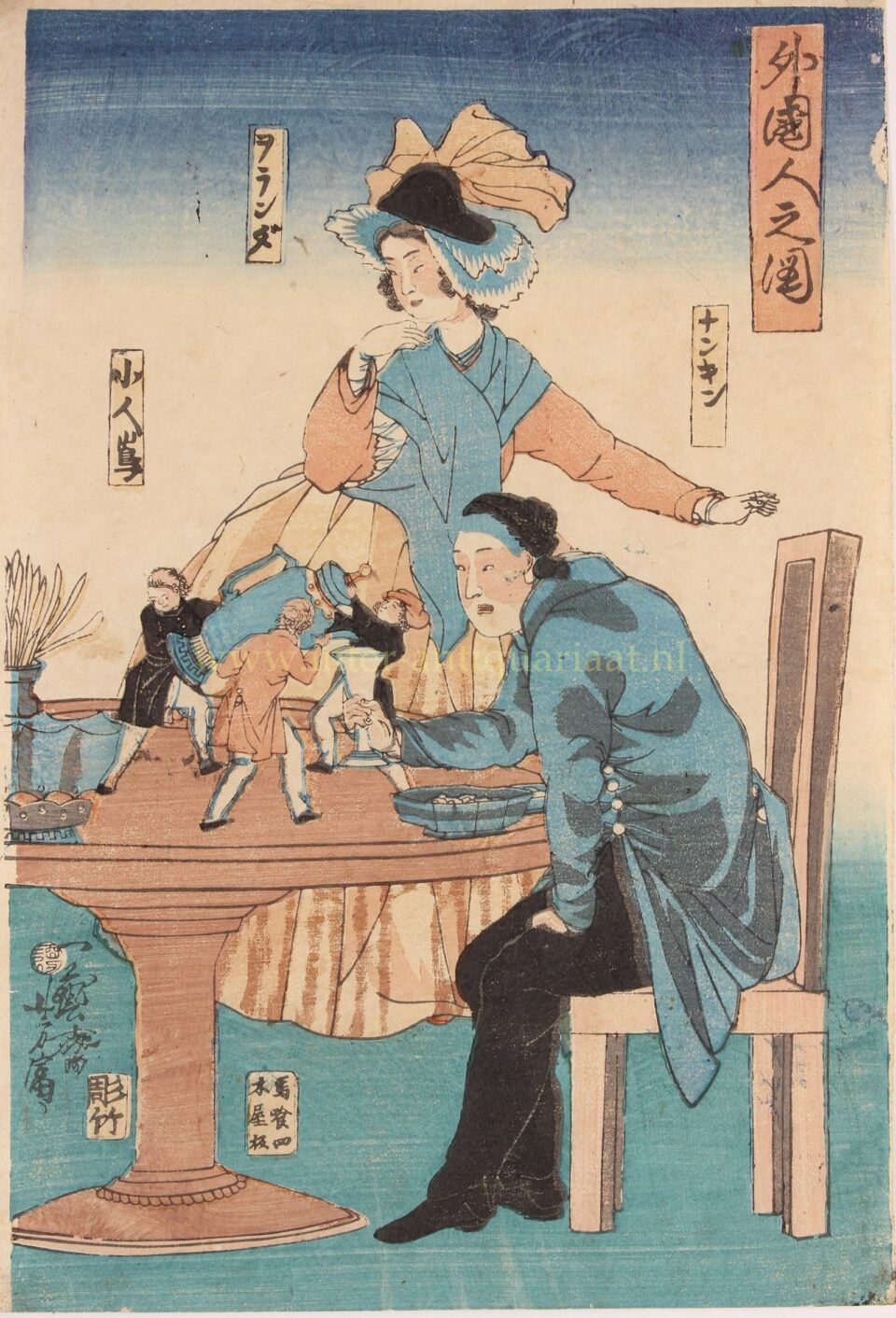 Een Nederlandse vrouw, een Chinees en Pygmeeën in Japan, 1861