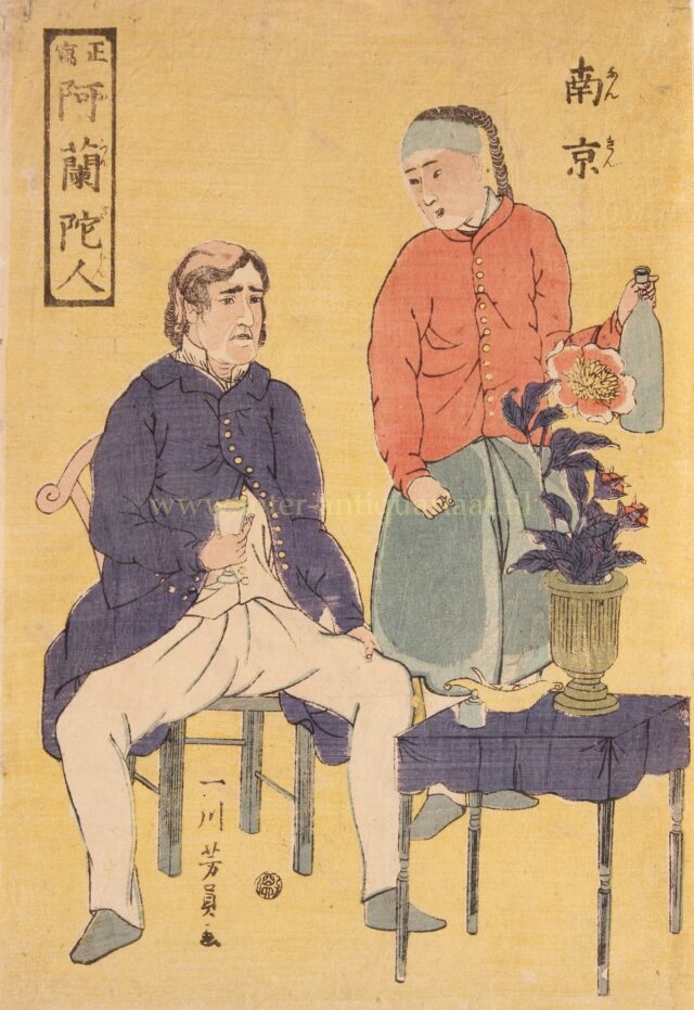 Hollander met Chinese bediende in Dejima 1861