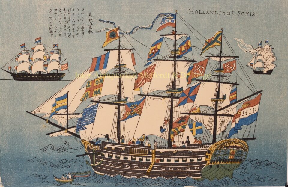 Nederlands koopvaardij schip in Japan 19e-eeuw