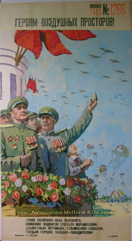 Soviet propanda poster - Great Patriotic War