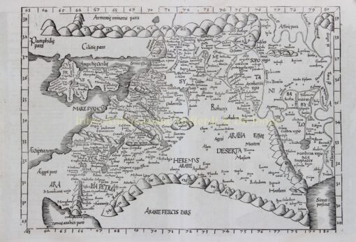 Middle East - Laurent Fries/Johannes Grüninger after Claudius Ptolomeus